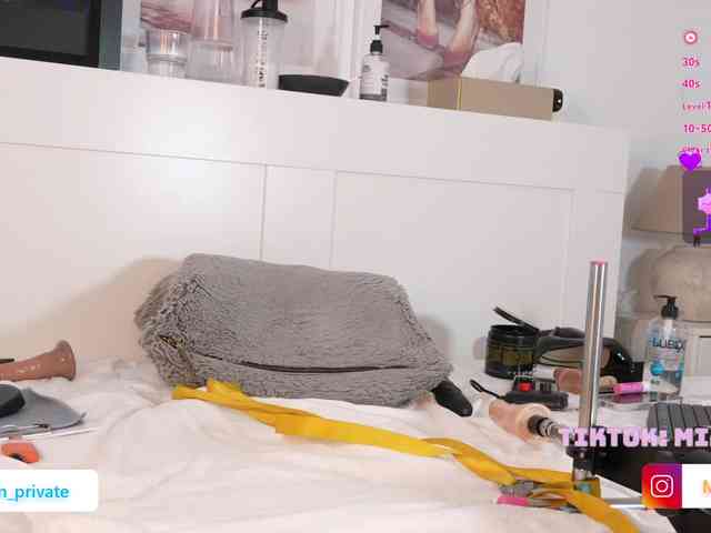 Emmybum webcam