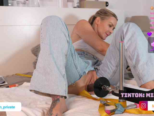 Emmybum webcam