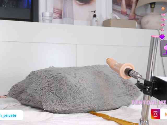 Emmybum webcam