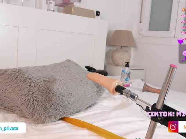 Emmybum webcam