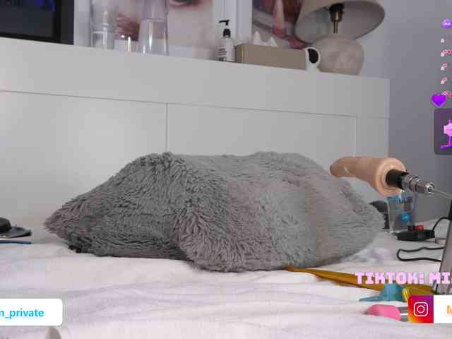 Emmybum webcam