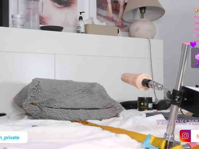 Emmybum webcam