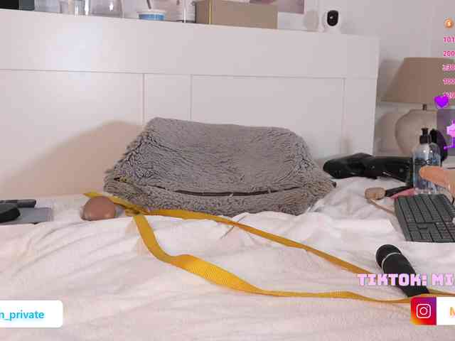 Emmybum webcam