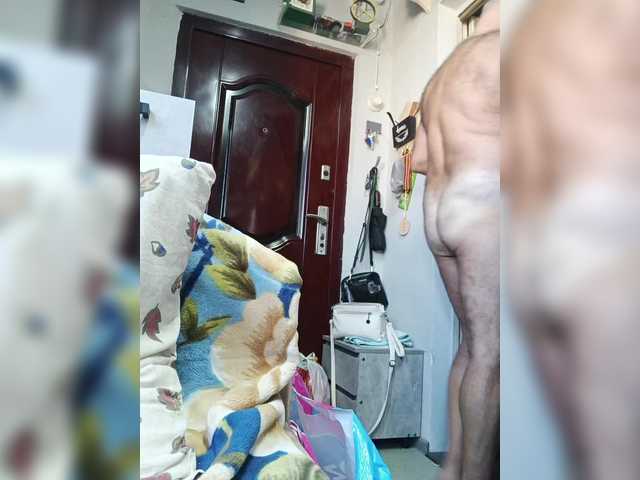 SeamenBi