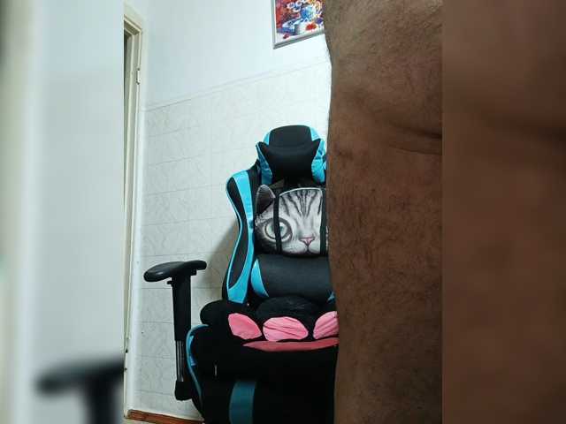 SeamenBi