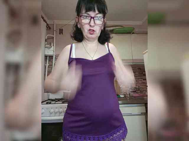 _Dame_ webcam
