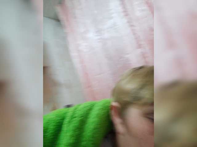 домашнее видео с AthomeTi