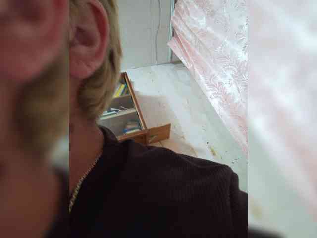 AthomeTi webcam