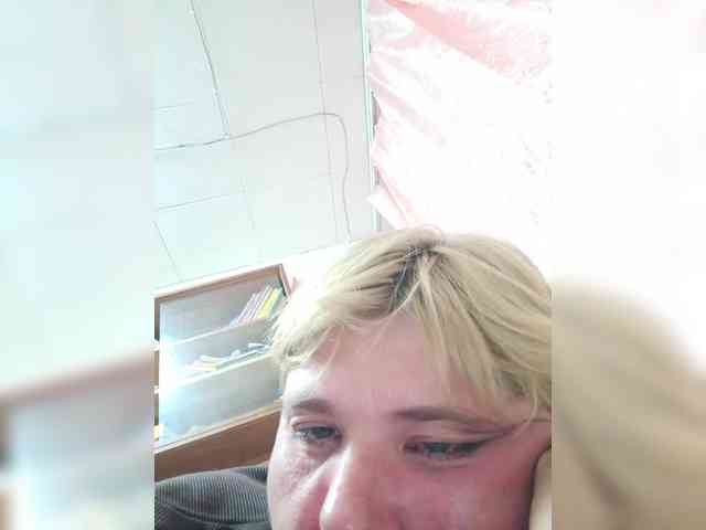 AthomeTi webcam