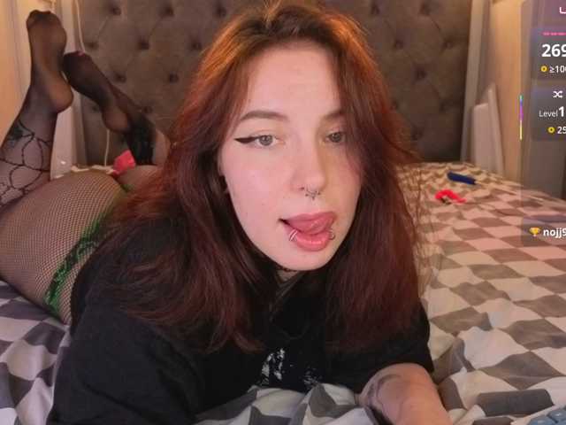 Vivi-Squirrel live cam on BongaCams