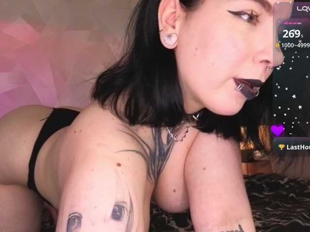 Vivi-Squirrel live cam on BongaCams