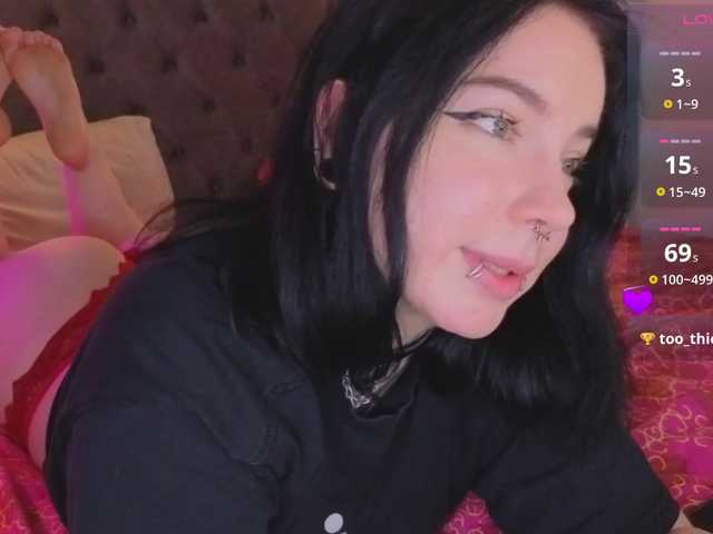 Vivi-Squirrel live cam on BongaCams