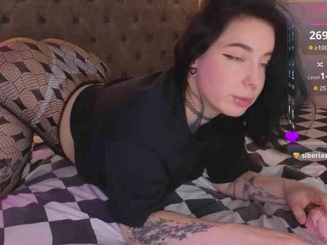 Vivi-Squirrel webcam
