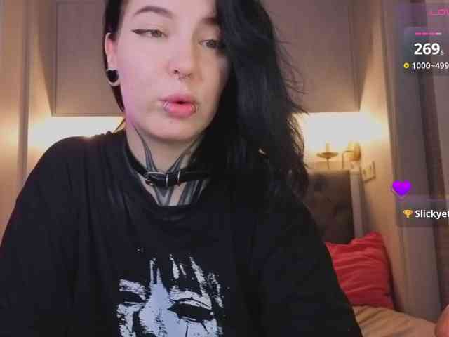 Vivi-Squirrel webcam