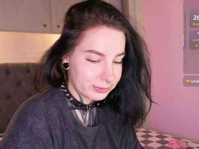 Vivi-Squirrel webcam