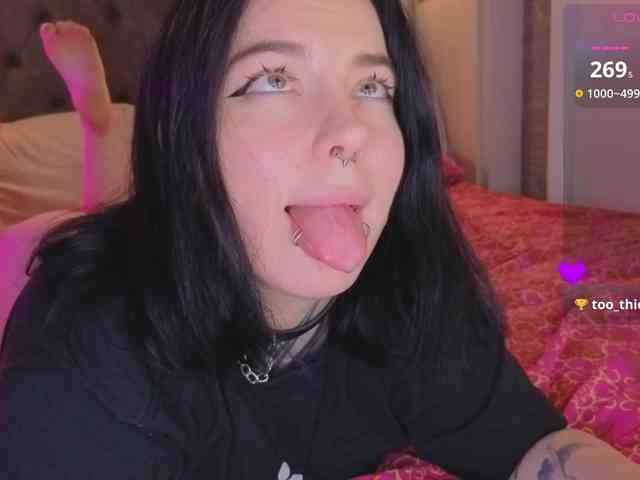 Vivi-Squirrel webcam