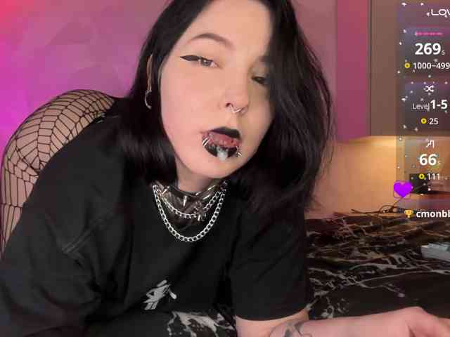 Vivi-Squirrel webcam