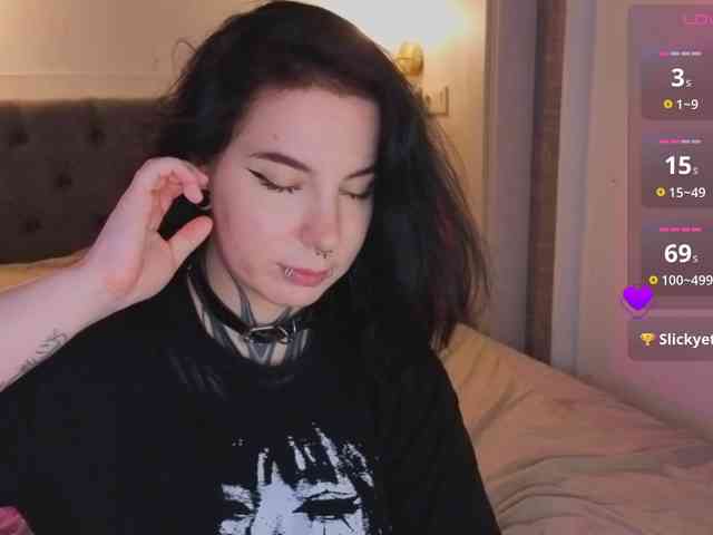 Vivi-Squirrel webcam