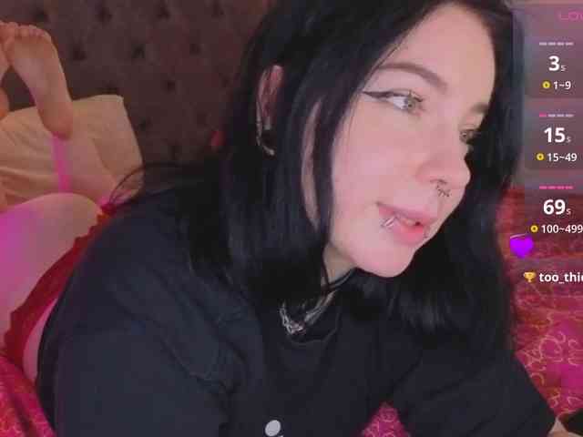 Vivi-Squirrel webcam