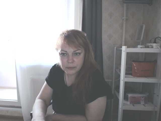 Marina378 webcam