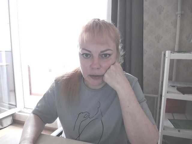 Marina378 live cam on BongaCams
