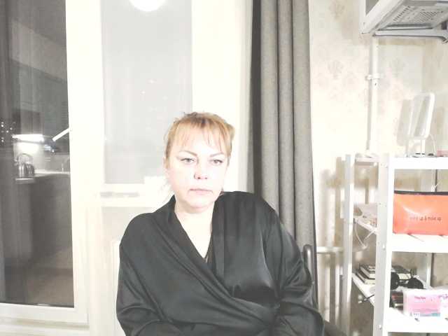 le modèle Marina378 est en webcam porno dans un show sur le site bongacams, il possède les tags suivants: White/Caucasian,Blonde,Shaved
