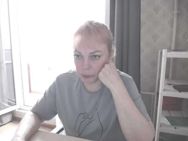 Marina378 live cam