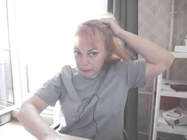 Marina378 webcam