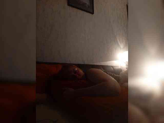 Marina378 webcam