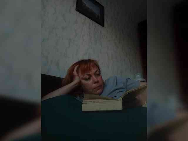 Marina378 webcam