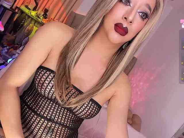 DreamGoddess
