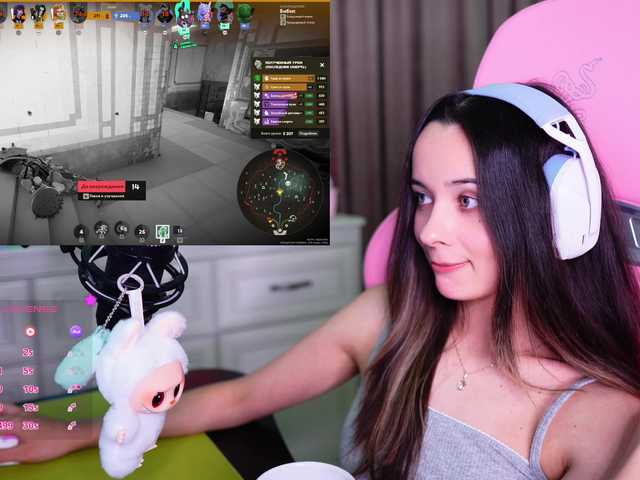 JuicyAngel