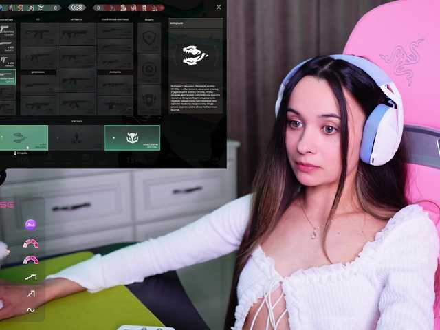 JuicyAngel
