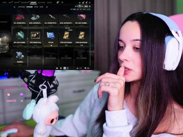 JuicyAngel
