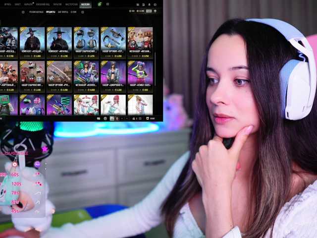 JuicyAngel
