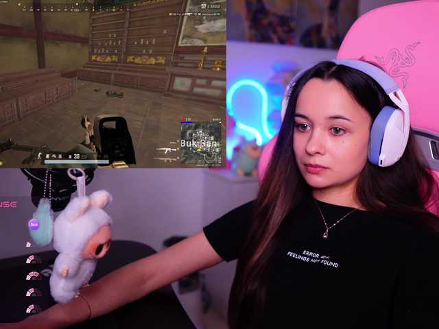 JuicyAngel's BongaCams show and profile