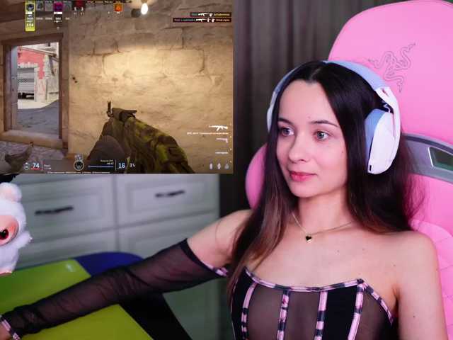 JuicyAngel