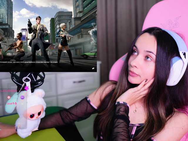 JuicyAngel