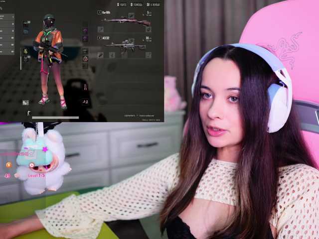 JuicyAngel