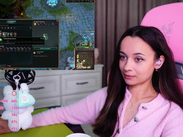JuicyAngel