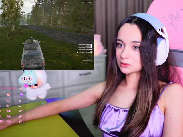 JuicyAngel