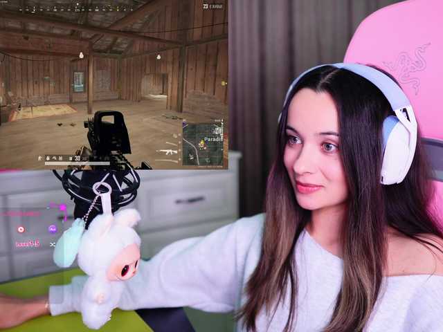 JuicyAngel