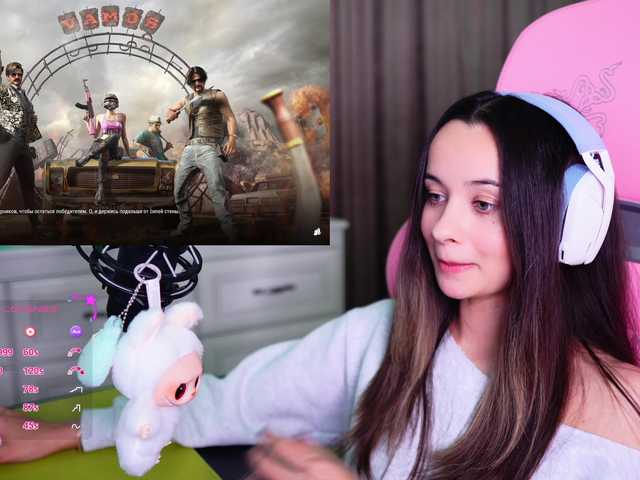 JuicyAngel