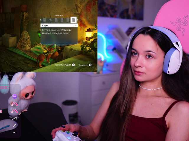 JuicyAngel's BongaCams show and profile