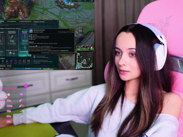 JuicyAngel