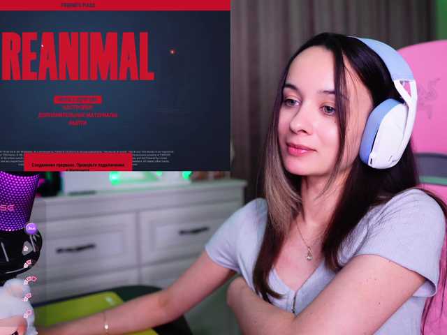секс с JuicyAngel