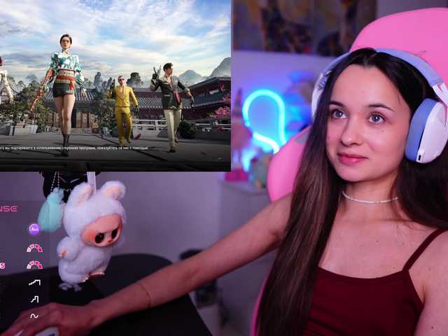 JuicyAngel's BongaCams show and profile