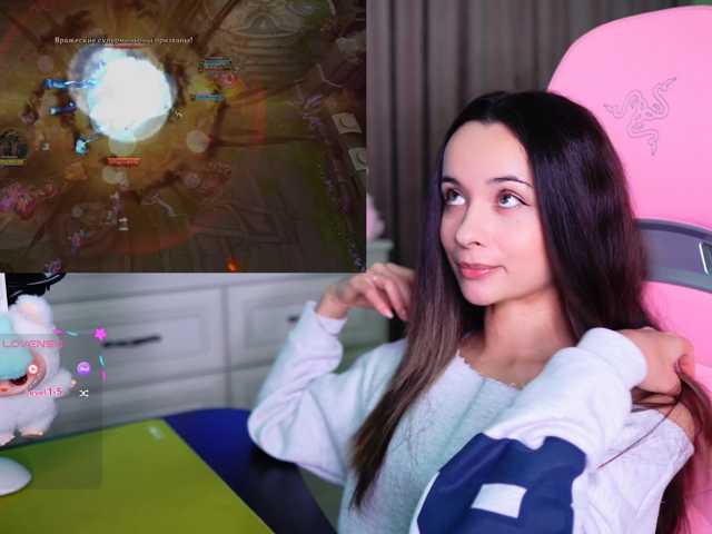 JuicyAngel