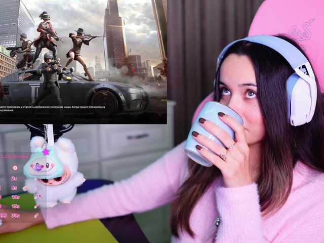 JuicyAngel