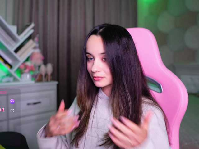 Перейти в чат JuicyAngel